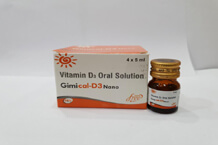 GMS BIOMAX MEDICARE