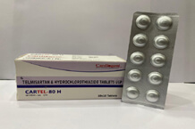 CARDIOGEN - Pharma Product Image