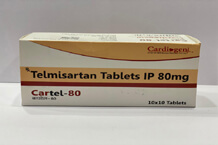 CARDIOGEN - Pharma Product Image
