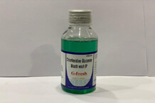 GMS BIOMAX MEDICARE