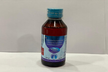 GMS BIOMAX MEDICARE