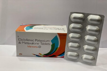 GMS BIOMAX MEDICARE