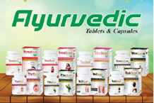 pharma products	