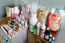 Human & Veterinary, Feed Supplements supplier in  Panchkula - Haryana RETICINE PHARMAIDS LIMITED